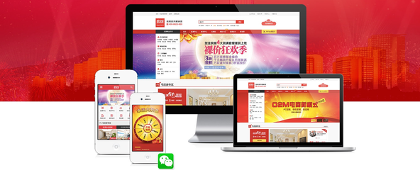 企業(yè)網(wǎng)站怎么優(yōu)化知名度 企業(yè)網(wǎng)站的優(yōu)化和推廣方法