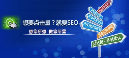 網站推廣要注意內容的原創性與鏈接質量