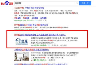 培訓(xùn)行業(yè)如何做推廣性價比最高