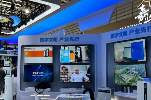 得體科技亮相第26屆寧波國(guó)際服裝節(jié),數(shù)字化云展廳引關(guān)注