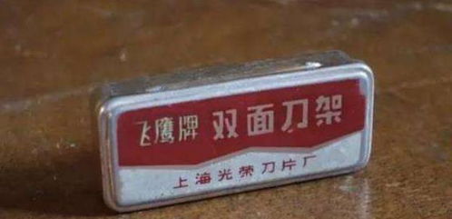 中國一 山寨 產品,嫌棄正品質量太差,最后將正品公司收購了