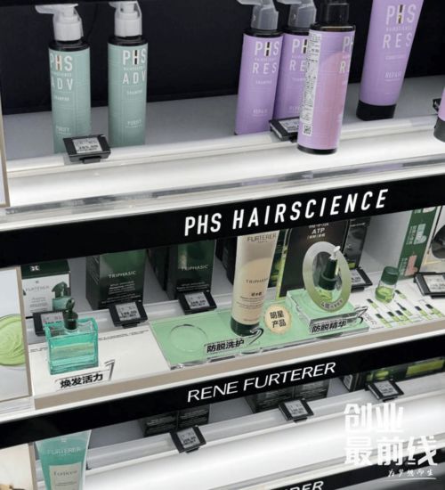 收購百植萃，橘朵母公司戰略升級 從平價彩妝到全品類美妝集團