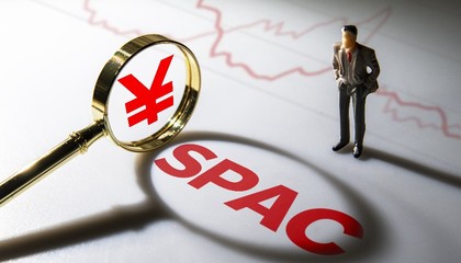 港交所迎來首單De-SPAC交易 找鋼集團議定估值100億港元，市場關注度提升