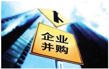 上市公司現金收購不可游離于監管之外 警惕“擺賬”風險，筑牢資本防火墻